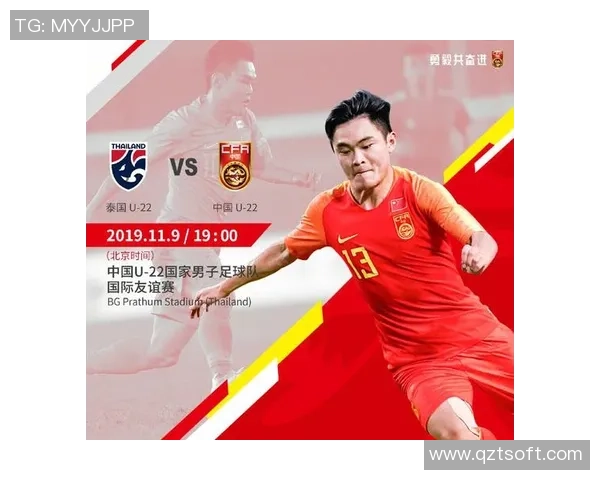 最帅足球明星与泰国男排的精彩交锋与友谊之旅