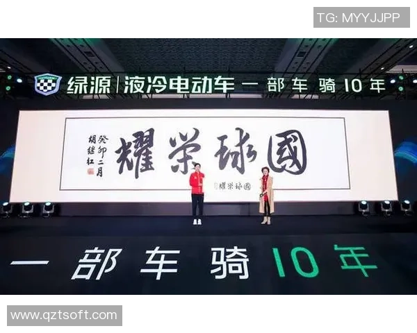 武汉乒乓球队荣登实力排行榜首位引领全国乒乓球发展新潮流